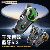 [Hengjiang Official] C50 Long Battery Life Helmet Bluetooth Headset Riding Waterproof Noise Cancelli