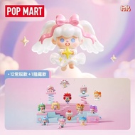[January 1st Release] POPMART SUPERTUTU Happy INGSeries Figures Whole Box 12 Brand New Unopened FPAZ