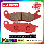 RCB FRONT DISC BRAKE PAD BREK DEPAN FOR HONDA WAVE125 | CBR150 (01DP011Z)