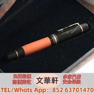 回收：萬寶龍海明威 名牌鋼筆 鋼筆 Parker派克，Cross克勞斯，Dior迪奧，Montblanc萬寶龍鋼筆，Namiki並木，Pilot百樂，Lamy淩美，Waterman華特曼鋼筆，Mont