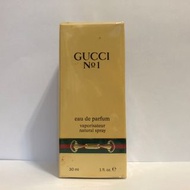 Gucci No 1 Eau de Parfum 1974年絕版香水