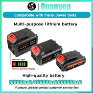Quanyou 21-198V  Lithium Battery 10-68Ah with LED Indicator&Power Display–for Grass-Cutters&Multi-Pu
