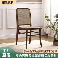 HY-16🎁Nordic Simple Solid Wood Rattan Dining Chair Japanese Rattan Armchair Rattan Chair Coffee Shop Retro Rattan Chair