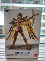 聖鬥士聖衣皇級