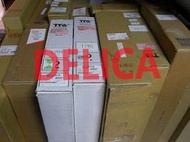 台製 DELICA 得利卡 L300 99 2.0 2.4 水箱 (手排,噴射,3排) 廠牌:LK,CRI,CM 可詢問