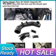 Car Turbo Charge Pipe Silicone Boot Air Intake Upgrade Kit for N54 E88 E90 E92 135I M2 M235I 335I 43