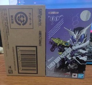 Shf Kamen Rider Madrogue build