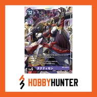 DIGIMON CARD BT5-082 Tactimon (SR)