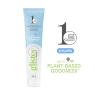 ใหม่ Amway ยาสีฟันแอมเวย์(รสมิ้นท์) ของแท้ 100% ฉลากไทย(พร้อมส่ง) ยาสีฟันกลิสเตอร์ Glister ยาสีฟันกล