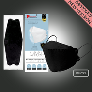 Black [Ready Stock] 4 ply 3D Korean Mask Disposable KF94 Face Mask BFE&gt;99% [Medeis x DAMAH]