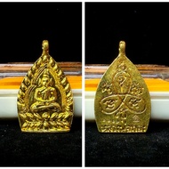 Thailand Amulet PHRA CHAO SUA ROON KOT SETTHI 91313