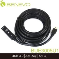 【MR3C】現貨! 含稅附發票 BENEVO BUE3005U1 主動式 USB3.0信號放大延長線 5M