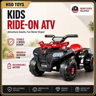 HSD TOYS Kids Electric Ride On ATV Remote Control 4 Wheel Toy Car Malaysia