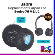 Jabra Evolve 75 / 75 UC / 75 MS / 75 SE Headset Compatible Replacement Cooling Gel Earpad Cushion So