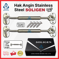 Hak Angin Jendela Stainless SOLIGEN 8 Inch / Window Hook 20cm Anti Karat + Sekrup - Pengait Jendela