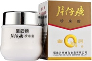 ▶$1 Shop Coupon◀ TCM Herbs USA Pien Tze Huang Pearl Care Cream Skin Moisturizing Cream for