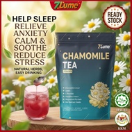 【Ready Stock】7Lume Chamomile Tea Improve Sleep Quality Relieve Stress Improve Emotional Low Fall Her