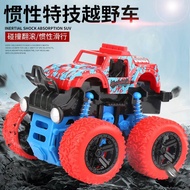 4 Wheels Monster Trucks Kids Toys Kereta Mainan Kanak-Kanak 4 Wheels Kanak-Kanak Mainan Kereta Trak