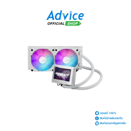 LIQUID COOLING ASUS ROG RYUJIN III 240 ARGB WHITE