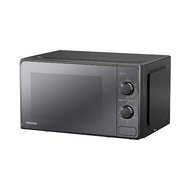 Lò vi sóng cơ Toshiba 20L MM2-MG20PE(BM)VN