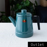 SOLID TEA POT SMOKE BLUE (B)