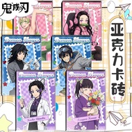 Demon Slayer Fashion Collection Acrylic Card Brick Kamado Nezuko Tanjiro Douma Desktop Ornaments Ani