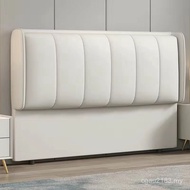 Style Bag 2022 Bedside Soft Ultra-Thin Cloth Backrest Technology Buy Single Simple Board Bedside Bac