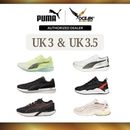 Puma Running Shoes - Odd Sizes [UK3 & UK3.5]