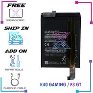Battery BM56 Compatible For Poco F3 GT / Redmi K40 Gaming (UNLOCK) (5065 mAh)