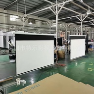 Customized Projection Screen Processing/Projector Screen/Projector curtain/84Inch100Inch1201-inch El