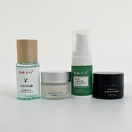 Recommended for oily skin：Fountain of Life+Happiness Mask+Green Gem Bottle Essence+Black bandage（Sam