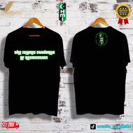 BAJU / KAOS / TSHIRT  HMI THE ISLAMIC STUDENTS ASSOCIATION  / YAKUSA/ BISA COD / HIMPUNAN MAHASISWA 