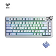 AULA | คีย์บอร์ดไร้สาย Aula AU75 แบบกลไก 75% รองรับการเปลี่ยนสวิตช์ได้ RGB ควบคุมหลายอุปกรณ์ ปุ่มควบ