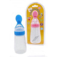 BeeSon Fun Squeezy Spoon