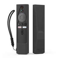 [3玉山網] SIKAI 小米 2023 遙控器保護套1入 適 Xiaomi 電視盒子 S 2代 MI BOX S 2 防滑紋理矽膠套 PP3