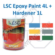 LSC Epoxy Paint 4L + Hardener 1L / Cat Epoxy Lantai