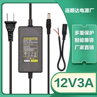 12V3a Power Adapter 12V 5A 4A 3A 2A 1A Monitoring LCD Display Power Adapter