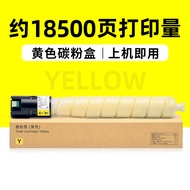 JUWEI | Color Toner Cartridge for Fuji Xerox VII C7773 C6673 C5573 C4473 C3373 C3372 C2273