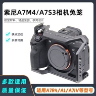 Universal Sony A7S3 A7M4 Rabbit Cage Camera Accessories All-in-one All-inclusive SONY SLR Kit Camera