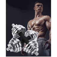 Electroplated Stainless Steel Dumbbell Set / Adjustable Dumbbell High Quality