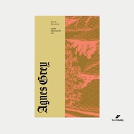 [Paperback] AGNES Gray (AGNES GREY)-Anne Brontë/Pathumjit Athikamlasai