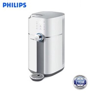 飛利浦 - 【香港行貨】RO 純淨飲水機 ADD6910 #逆向滲透 #即熱水機