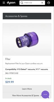 Dyson v11 原廠 吸塵機HEPA濾網（970013-02)，購自dyson us 官網 全新未用 $180, 馬來西亞製造