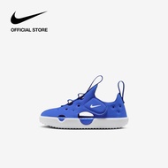 Nike Toddler Sunray Protect 4 (TD) Aqua-Gear Shoes - Game Royal