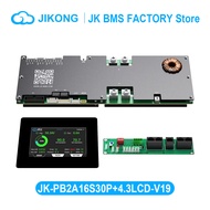 JIKONG Smart BMS JK-PB2A16S30P V19 4.3Inch LCD 24V 48V 8S 16S 300A LiFePo4 Li-ion LTO Battery Househ