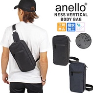 NekokissBag Anello NESS Vertical CrossBody bag ของแท้100% กระเป๋าคาดอก รุ่นกันน้ำ