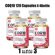 Q10 Capsules อาหารเสริม Coenzyme Q10 co Q10 คิวเทน 10 Coq10 Coenzyme Q10 โคคิวเทน หัวใจ เพื่อสุขภาพ 