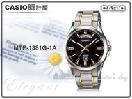 CASIO 時計屋 MTP-1381G-1A 指針錶 不鏽鋼錶帶 防水50米 礦物玻璃 MTP-1381G