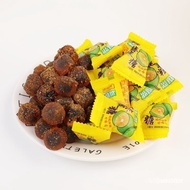✨Free Shipping✨Pop Tangerine Peel Candy Fruit Candy Fruit Pop Candy Plum Flavor Gummy Plum Pop Candy