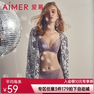 Aimer aimer aimer Garden Sketch Mid-Waist Boxer Briefs AM231791
